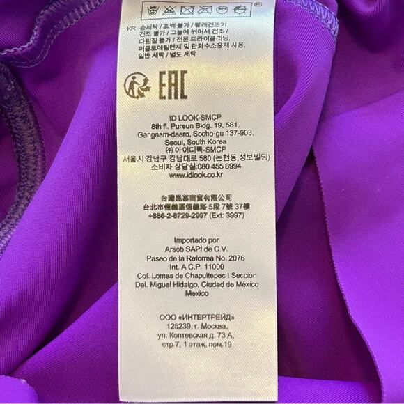 Maje Render Ruched Stretch-Jersey Bodycon Mini Dress Purple 36 NWT - Picture 8 of 13